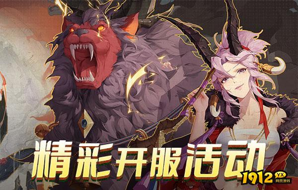 《花语卷》兑换码2025官方大全—礼包码每月最新福利 《花语卷》兑换码2025官方大全—礼包码每月最新福利