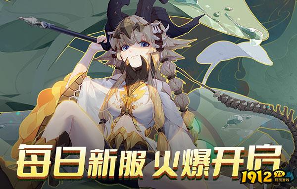 《花语卷》兑换码2025官方大全—礼包码每月最新福利 《花语卷》兑换码2025官方大全—礼包码每月最新福利